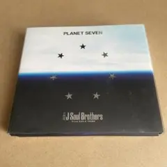 三代目J Soul Brothers 「PLANET SEVEN 」DVD