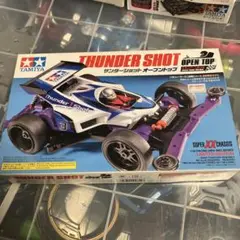 Item thumbnail for item bd351a84-2394-45cb-a37c-acc3391566c1