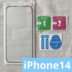Item thumbnail for item 113042d9-4b47-4f94-8c62-8cf5308a1680