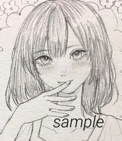 オリジナル手描きイラスト　創作　アナログイラスト　モノクロ　女の子