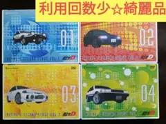 【期間限定特価】美品✩頭文字(イニシャル)D Second Stage全巻セット