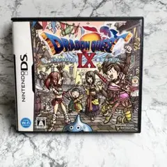 ドラゴンクエストⅨ 星空の守り人＊ドラクエ9＊ニンテンドーDS