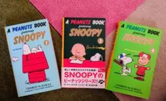 3冊セット★A peanuts book featuring Snoopy①③④