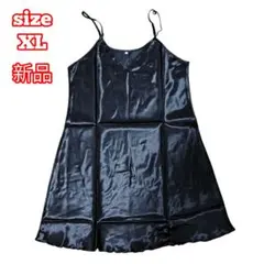Item thumbnail for item f63f18c0-23c2-41f7-99b7-3bdeede503f0