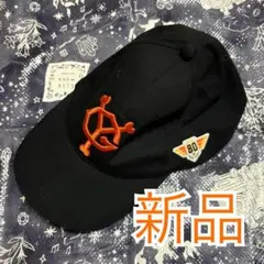 新品未使用 80's 90's デッドストック 巨人軍 ジャイアンツ キャップ m26631727045_1.jpg?1718359850