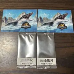 《未開封》TOKYO MER 南海 ジュラシックワールド カード 各2枚