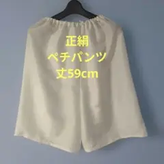 Item thumbnail for item 64448f66-0e12-458e-8646-e9872538b85d