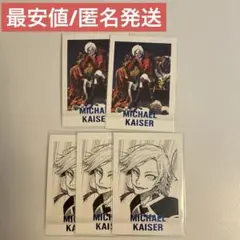 ブルーロック ミヒャエル・カイザー ブルーロック展 ぱしゃこれ カイザー