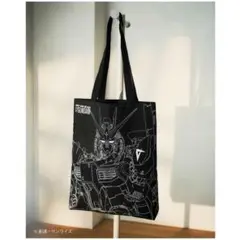 smart付録/ガンプラ45周年記念企画ガンダムデザイントートバッグ