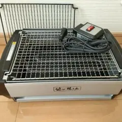 2025年最新】健心焼き丸 MP-36801の人気アイテム - メルカリ