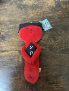 ゆきおシリーズ　マグネットぬいぐるみ　飛騨