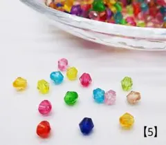 【5】ソロバン型クリアアクリルビーズ 4㎜ 1000個 350円