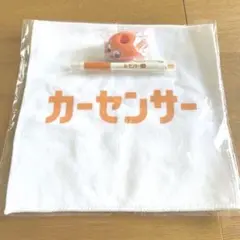 カーペンサー タオル、ボールペン、ホルダー3点セット