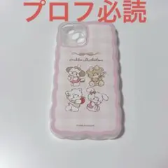 スマホケース iPhone15 mikko
