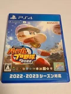 【中古】パワフルプロ野球2022 PS4ソフト KONAMI