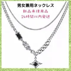 Item thumbnail for item c494938d-a947-472d-ac96-52156ff28d9c