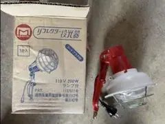ライト 照明 取り付け用