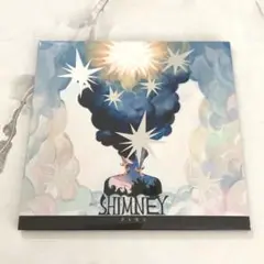 【 新品未使用 】　煮ル果実　SHIMNEY　②