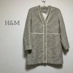 【エイチアンドエム】 フリンジジャケット ベージュ　コート　b243