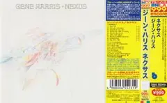 GENE HARRIS/NEXUS★ジーン・ハリス/ネクサス