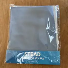 Item thumbnail for item 739d622b-526b-4318-a0b6-6b5571b13d16