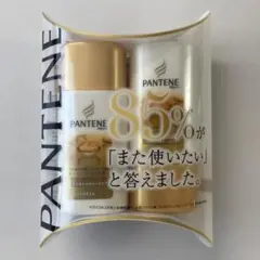 パンテーン 3点 シャンプー コンディショナー トリートメント