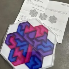 Item thumbnail for item 5eb376ac-1b55-434a-978d-14a42d1b607d