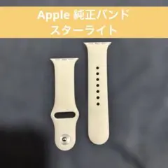 Apple純正】Apple Watch 41mm Starlight Sport