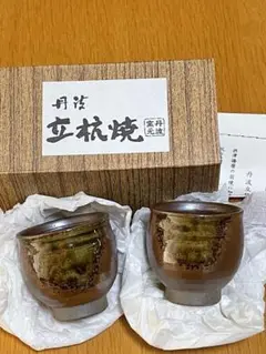 Ｒ７１２　水指　『丹波立杭焼』『市野信行造』『一重口水指』　共箱　茶道具 R712 水指 『丹波立杭焼』『市野信行造』『一重口水指』 共