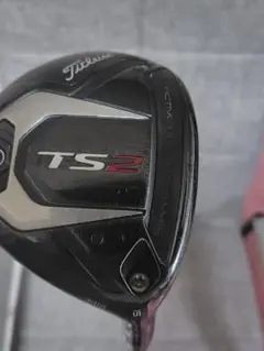 Titleist TS2 3W 15°