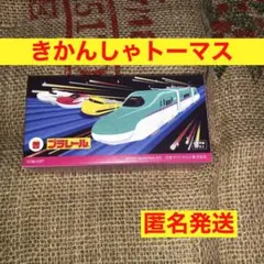 Item thumbnail for item 28ef089a-732a-4cf3-b836-53a513ca226d