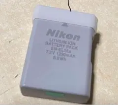 Item thumbnail for item ea5801eb-6baf-4281-85a9-93f959812e91