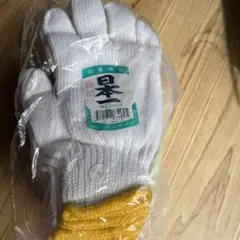 大量　格安　高品質 軍手 NO.500-T 白24枚入り