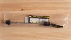 MAVIC 純正クイック レバー リア ロード