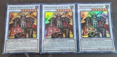 遊戯王　カラクリ将軍　無零　英語　3枚