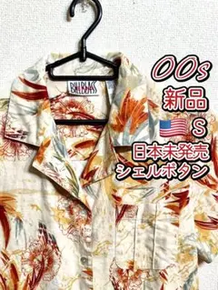 Item thumbnail for item cbad317c-9cf8-41ed-bfca-eca9973b48db