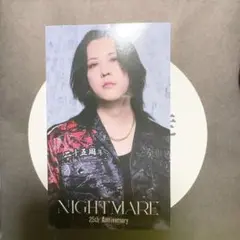 Item thumbnail for item a9be3b26-d8df-484e-8093-a0e04acb4c17