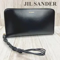 ジルサンダー JIL SANDER ラウンドファスナー長財布