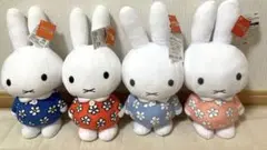 ミッフィー SLサイズ　ぬいぐるみ　おたんじょうび2021 2022