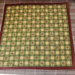 Item thumbnail for item 3a30e8fe-08b2-4510-894f-2f9c4032ab1b