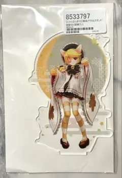 にゃんぼんざくら 等身アクリルスタンド 鏡音鈴　鏡音リン