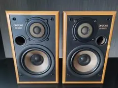 ◆大感謝祭!! DIATONE DS-200ZX ペア m0s8834 2025年最新】diatone ds-200zxの人気アイテム - メルカリ