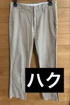 H.A.K ハク　ベージュ　ストレートパンツ　メンズ　薄め生地