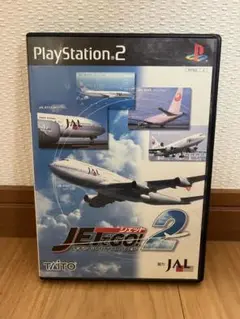 JETでGO！2（PlayStation2）