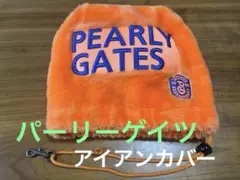 Item thumbnail for item b2b4abde-bd41-4627-8ab2-f5214244f2c9