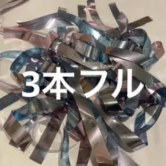 Item thumbnail for item 0e5e64fa-a8c0-4f5a-857f-e5fdcf5415bd