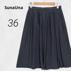 c4042【スーナウーナ】ひざ丈 フレア スカート S 紺 ウエストゴム 薄手