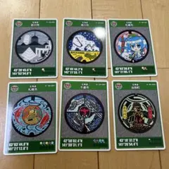 001 含む　北海道 マンホールカード 6枚セット