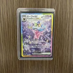 Item thumbnail for item 51eb5e82-0b39-4e35-9b19-62cb4c9cdb7c