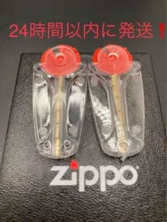 オイルライター砥石12コ入りセット【専用プラケース付き】